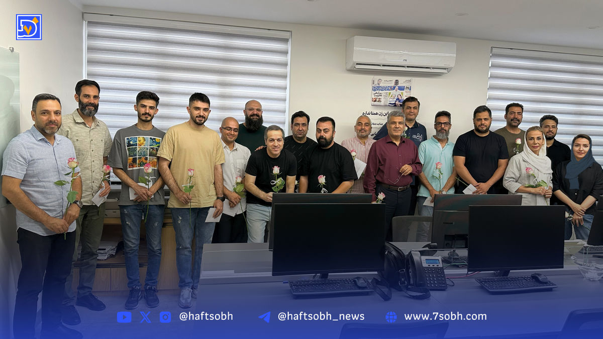 تا این مرداد با آن مرداد توفیر کند
