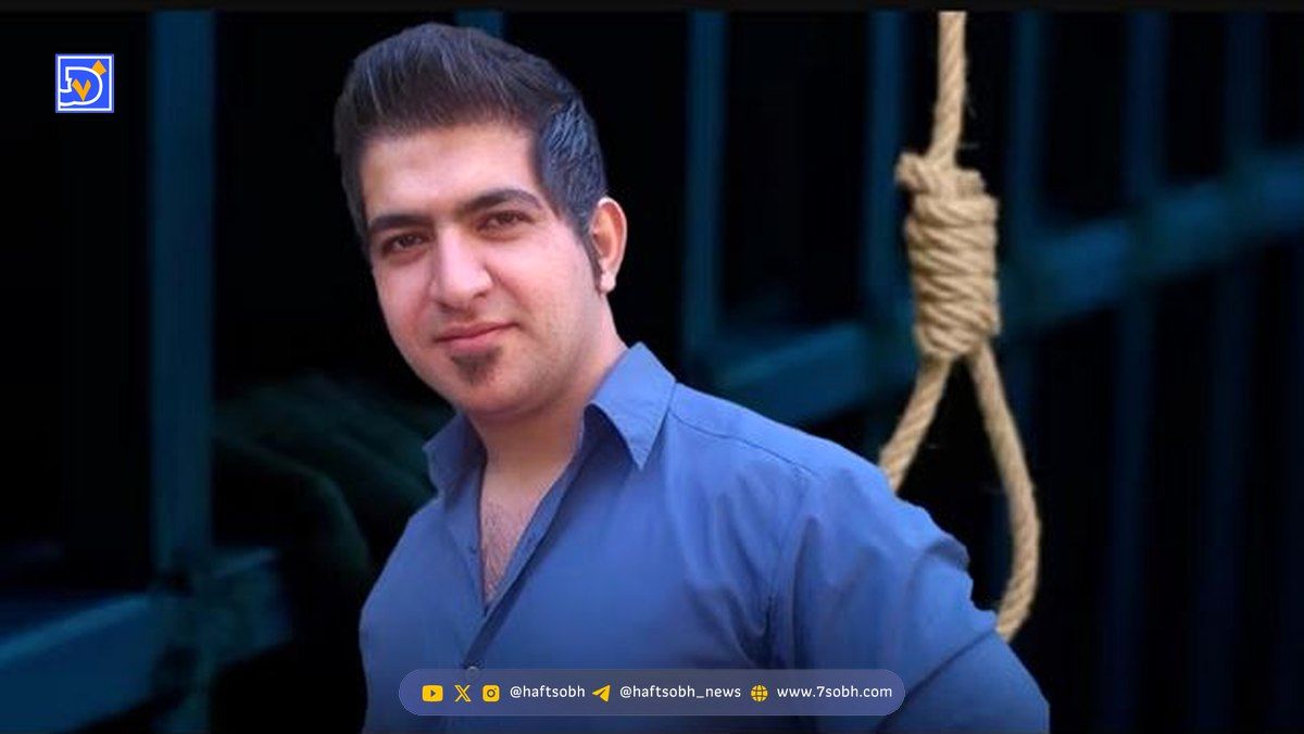 سامان محمدی خیاره طراح عملیات ترور شهید ماموستا شیخ‌الاسلام اعدام شد