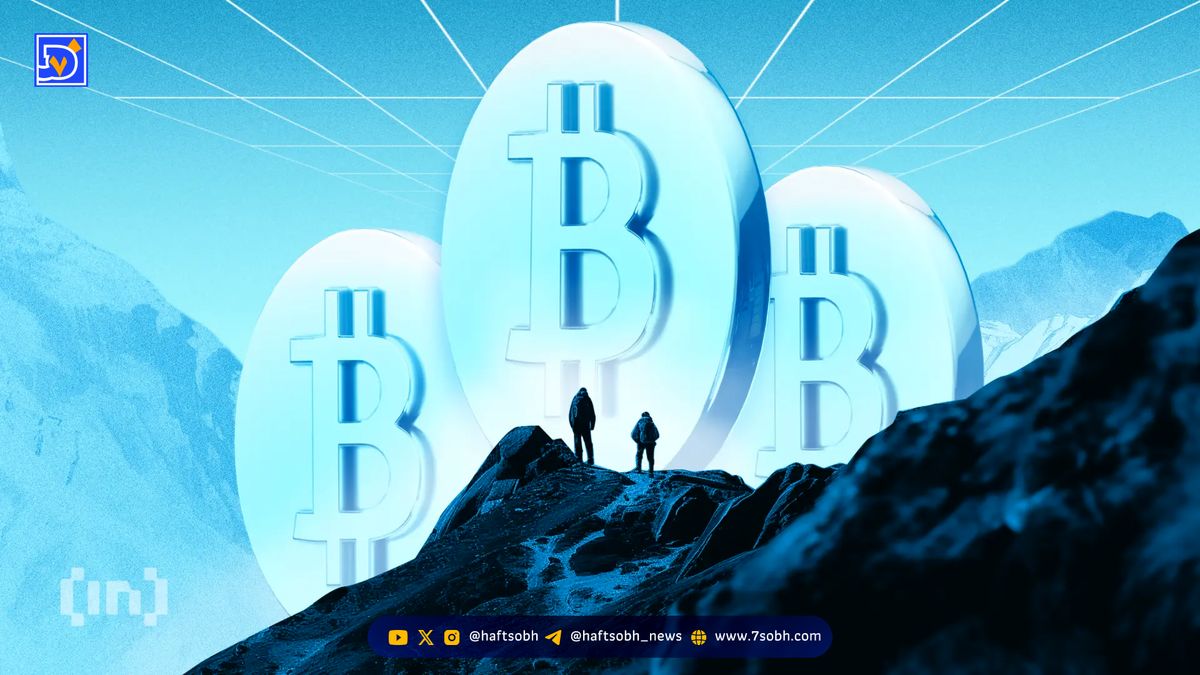 بیت کوین در آستانه ثبت سقف‌های تاریخی جدید؛ آیا بازار گاوی ادامه دارد؟