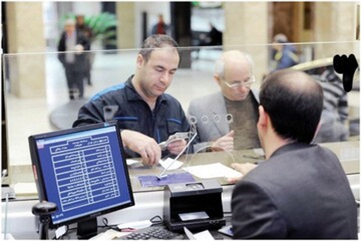 خبر مهم بانک مرکزی درباره فعالیت بانکهای کشور/ اعلام جزییات