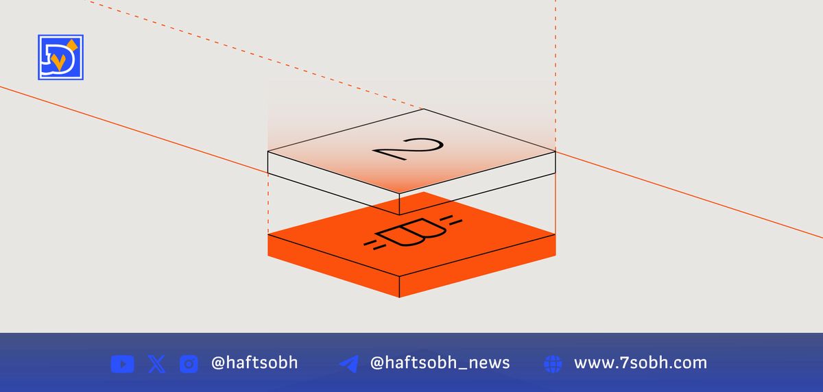 جذب ۲۱ میلیون دلار سرمایه در استارتاپ بیت‌کوینی BOB