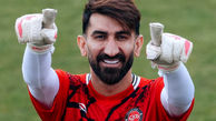 بیرانوند: به خاطر پول از پرسپولیس جدا شدم