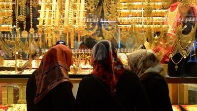 قیمت طلا و سکه امروز ۱۸ اردیبهشت ۱۴۰۴