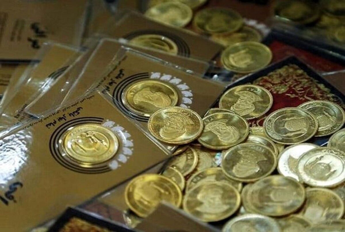 قیمت سکه پارسیان امروز سه شنبه ۲۸ مرداد ۱۴۰۴
