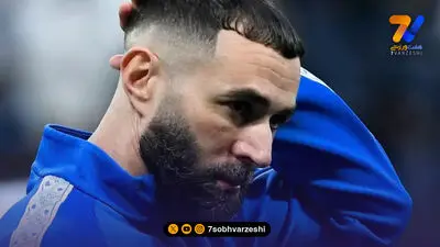 بنزما: جدایی از الهلال؟ هیچ جا نمی روم!