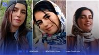 الهه حسین نژاد دختر ایران کیست؟+ بیوگرافی و عکس