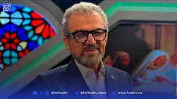 مجری معروف برنامه خانواده؛ تلویزیون ایران در بحران است!