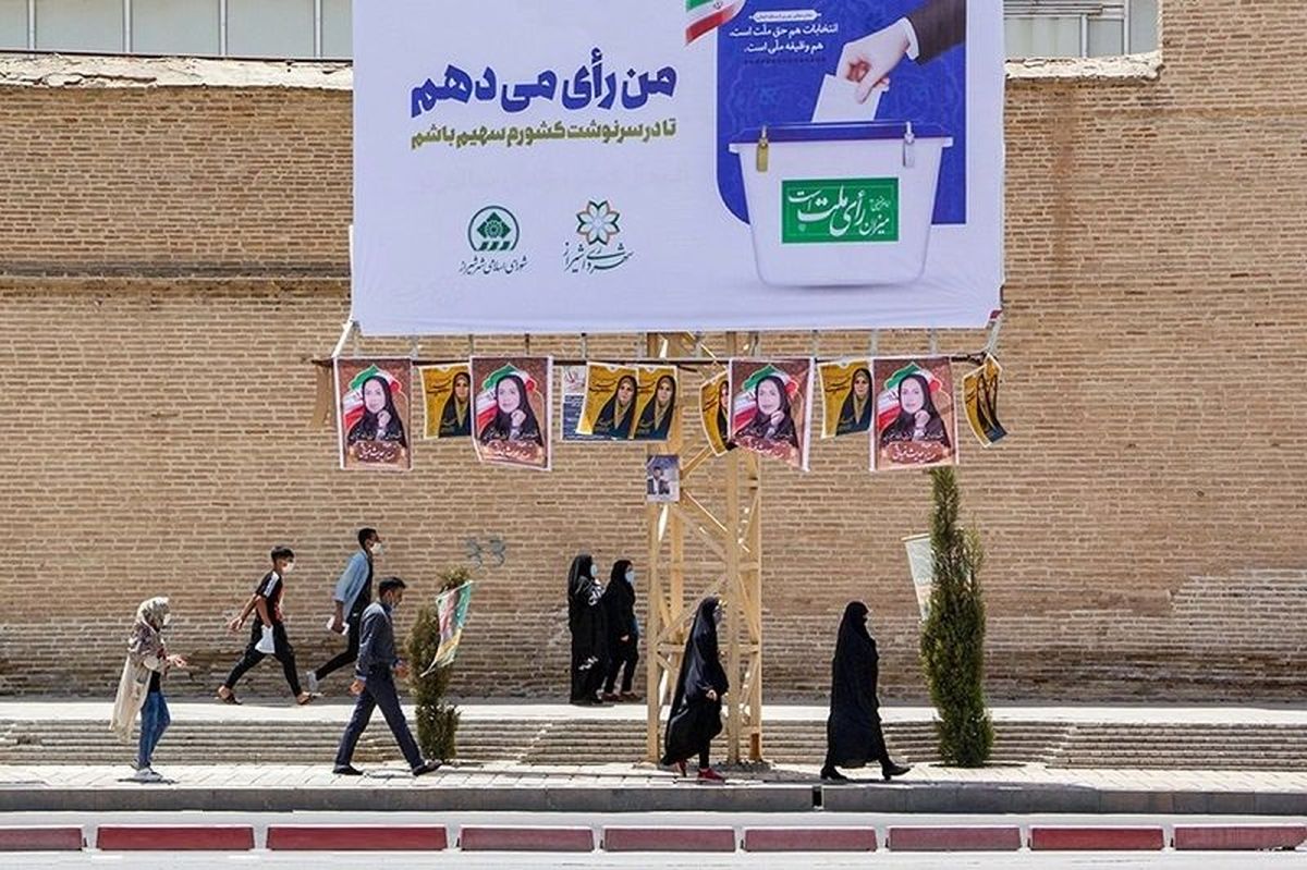 زمان رسمی آغاز مجلس دوازدهم اعلام شد