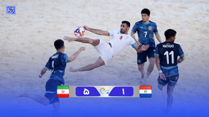 خلاصه فوتبال ساحلی پاراگوئه 1 - ایران 5 (جام جهانی فوتبال ساحلی 2025)
