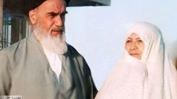 عکس‌های دیده‌ نشده از امام خمینی‌ در کنار همسرشان