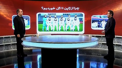 فوتبالیست‌های زن همچنان در حسرت بازی در ورزشگاه آزادی