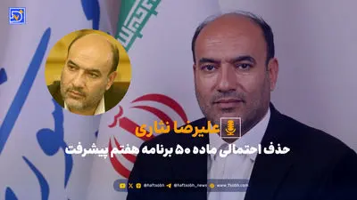 خبرخوش به زوج‌های جوان / زمان ثبت‌نام مسکن اجاره‌ای دولت اعلام شد + جزئیات