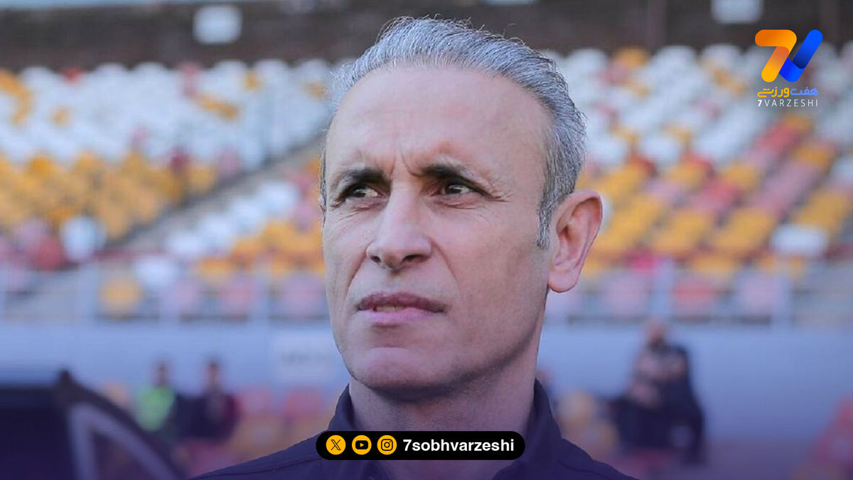 یحیی گلمحمدی جریمه شد!