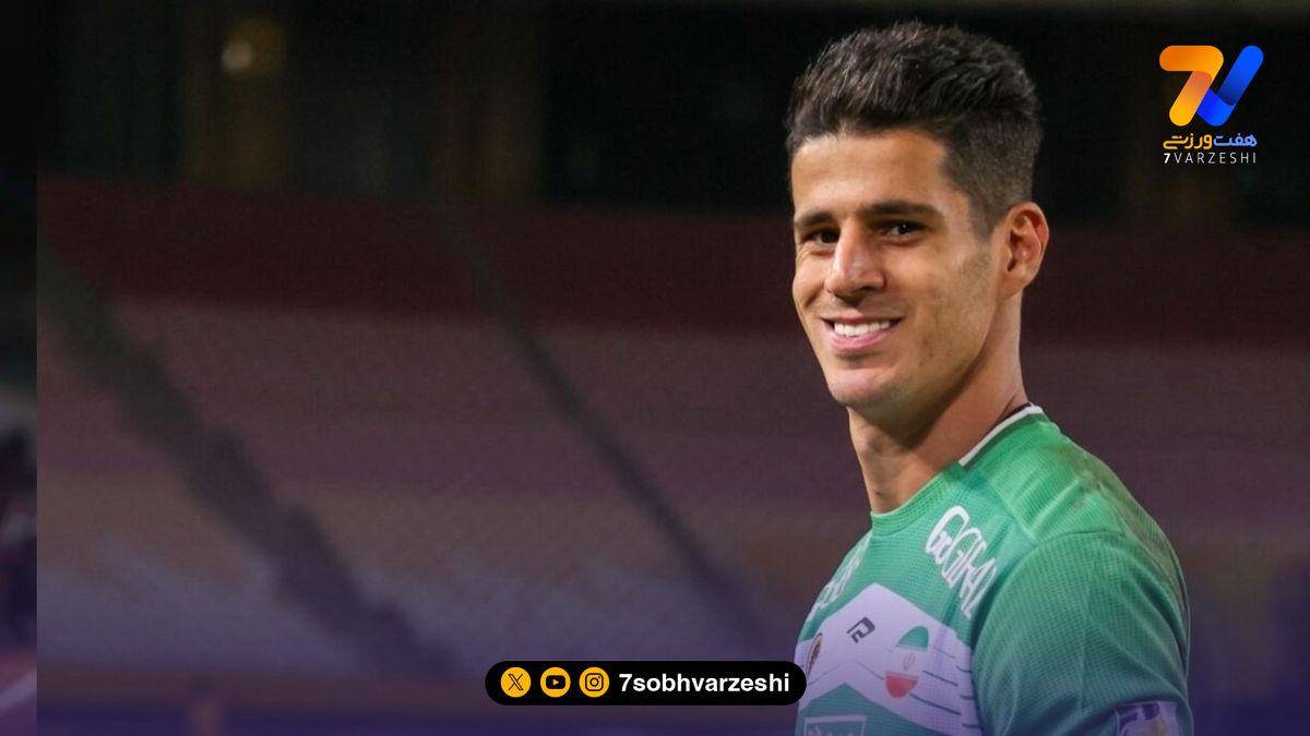 دومین کلین شیت پیام در شبی که پرسپولیس نیازمند گل بود