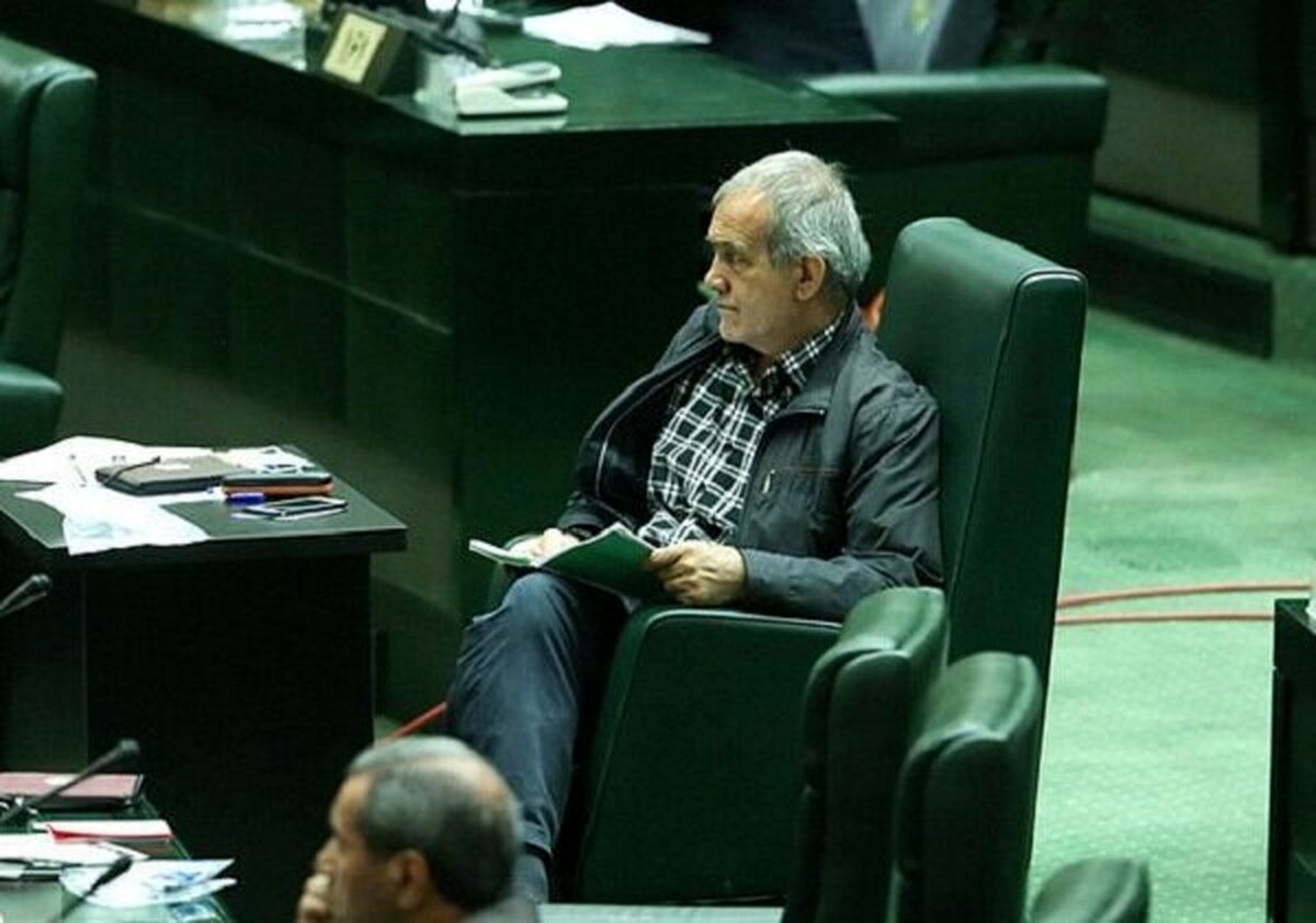 تصاویری از صندلیهای خالی مجلس هنگام حضور پزشکیان در صحن