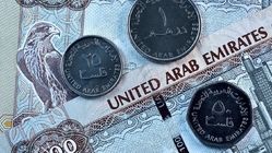 قیمت درهم امروز 29 تیر