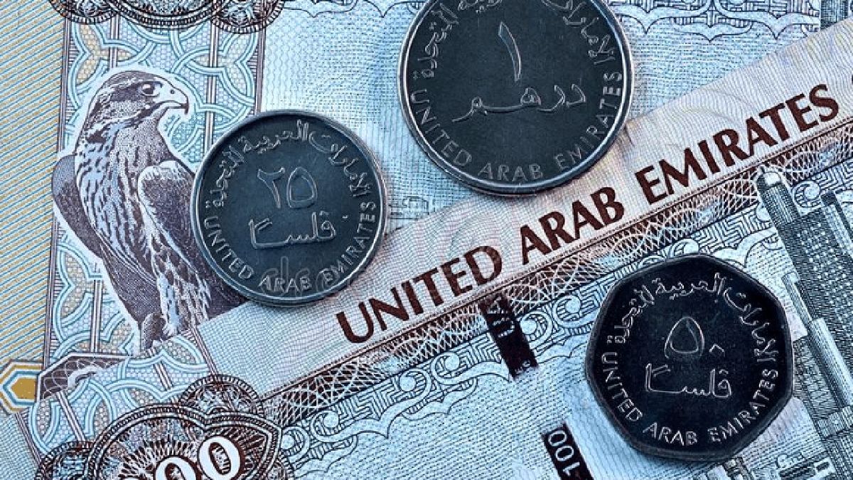 قیمت درهم امروز 29 تیر