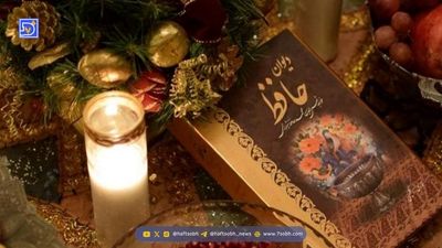 فال حافظ، امروز ۱۲ شهریور؛ آینده‌ات را با یک شعر رقم بزن!