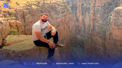 در دام دیده شدن