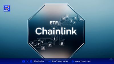 تغییرات اساسی در سیاست‌های SEC: از رویکرد سخت‌گیرانه به انعطاف بیشتر در بازار کریپتو