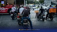 ماجرای صدها هزار پیک ناشناس در تهران