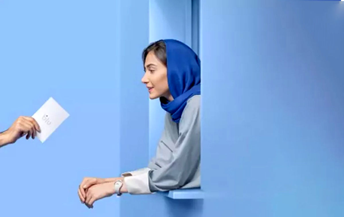 یک آبی حیرتانگیز| کندوکاو مهیج در سرویس بانکی بلوبانک