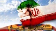 شوکه‌کننده اما واقعی؛ برنده‌های اصلی تحریم ایران چه کسانی هستند (ویدیو)