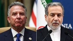 پاسخ ۴ هوش مصنوعی برتر دنیا به میزان احتمال توافق بین ایران و آمریکا