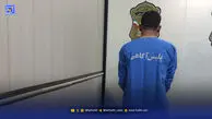 با سوئیچ موتور چشم شریکم را کور نکردم