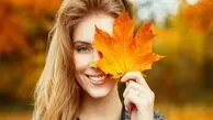 چگونه بدن را برای پاییز آماده کنیم؟ نکات مهم برای حفظ سلامت در تغییر فصل