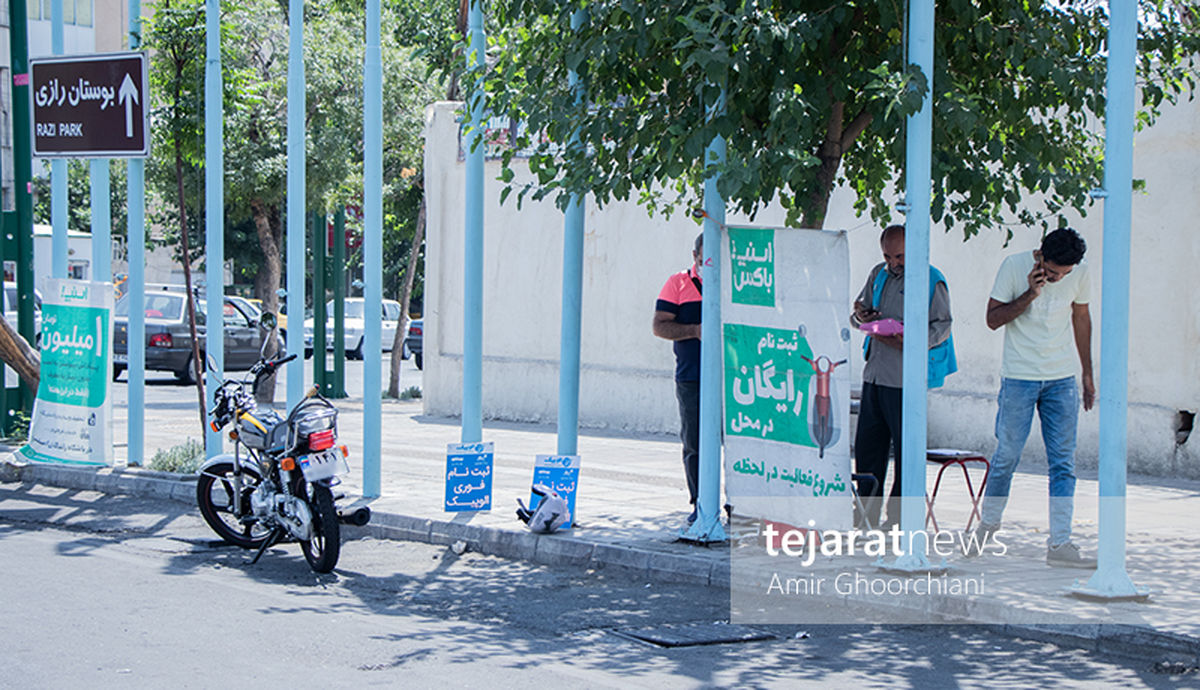 دریافت مالیات بر ارزش افزوده از تاکسیهای اینترنتی خلاف قانون است؟