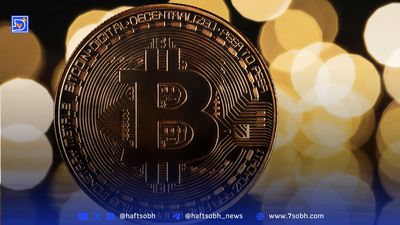 Bitcoin2025: چهره‌های مطرح درباره چشم‌انداز قیمت بیت‌کوین چه گفتند؟