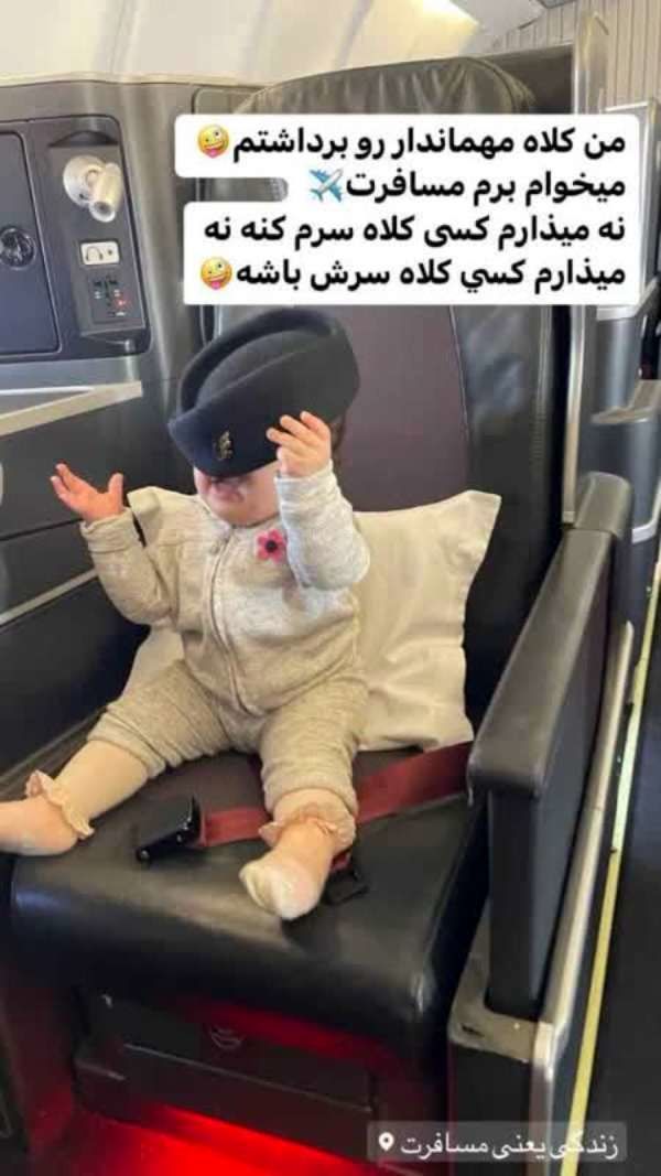 عکس دختر محیا اسناوندی