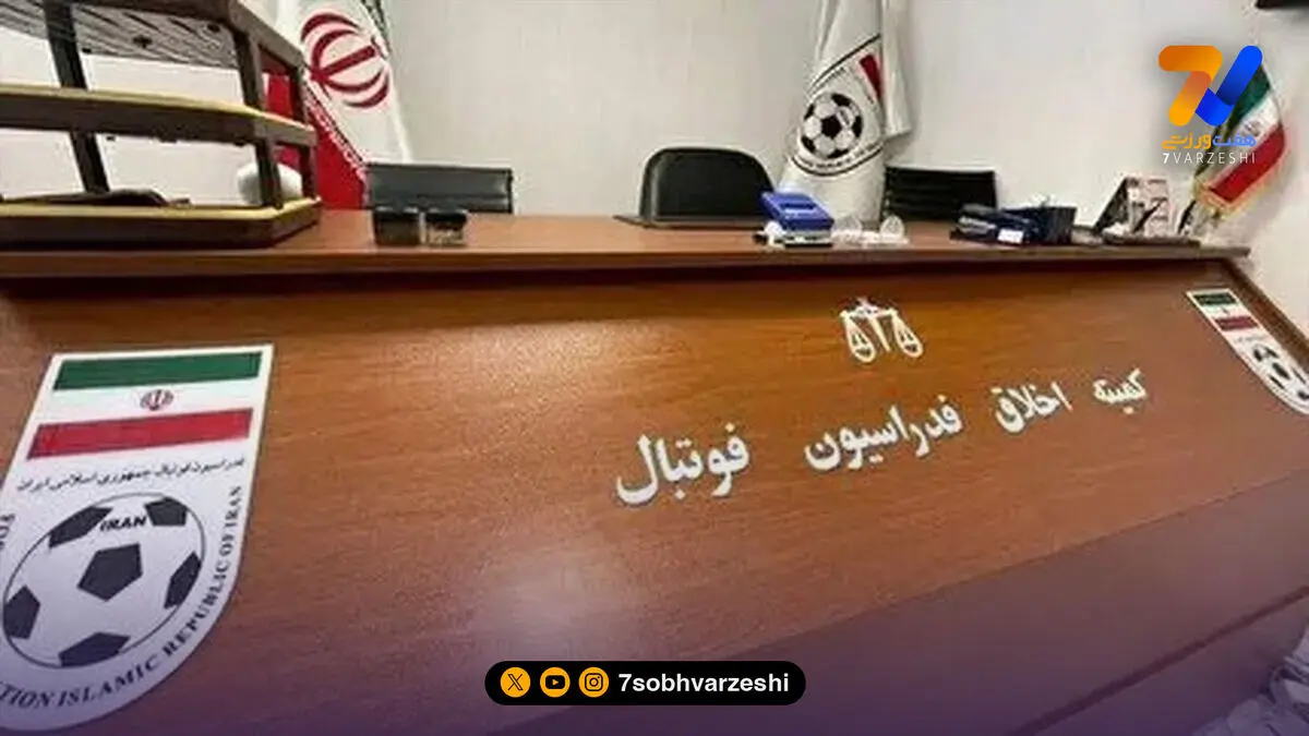 محرومیت یک‌ساله واسطه فوتبال به دلیل نقض مقررات اخلاقی