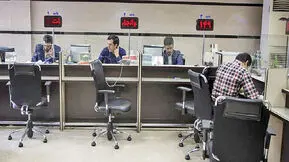 واریزی جدید دولت به حساب کارمندان / کیف پول الکترونیک شارژ می‌شود