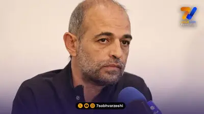 نویدکیا: از عملکرد تیم در نیمه دوم راضی نیستم!