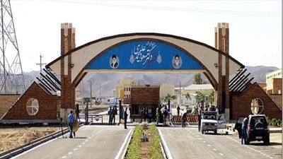 شهادت امیرعلی امینی، نوجوان هنرجوی تکواندو در حمله رژیم صهیونیستی + عکس