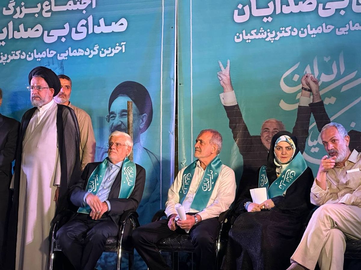 قابی از پزشکیان و دخترش در نیویورک تایمز