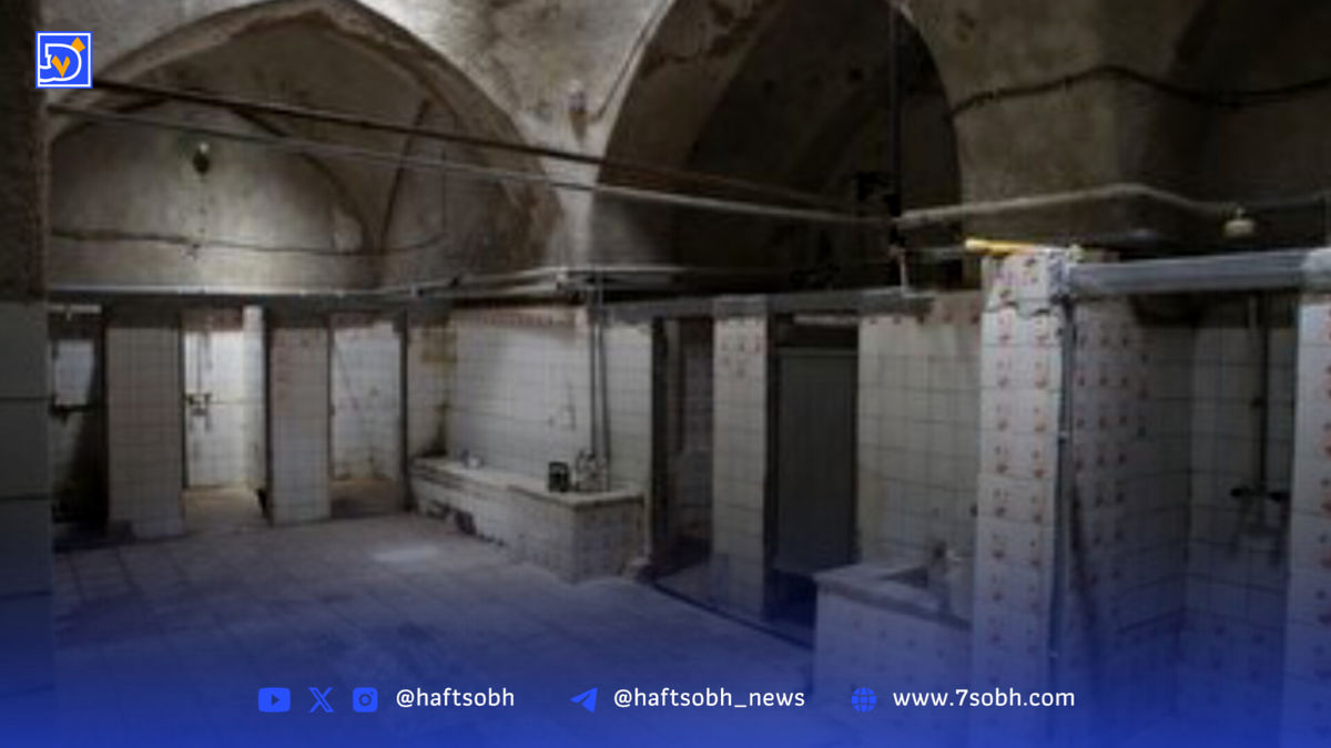 بازگشت به ۱۱۳ سال پیش؛ حال و هوای یک حمام عمومی در تهران