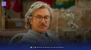 حضور متفاوت عمو پورنگ در سریال کمدی «اکسیر» / داریوش فرضیایی با این گریم شبیه خواننده معروف لس‌آنجلسی شده!