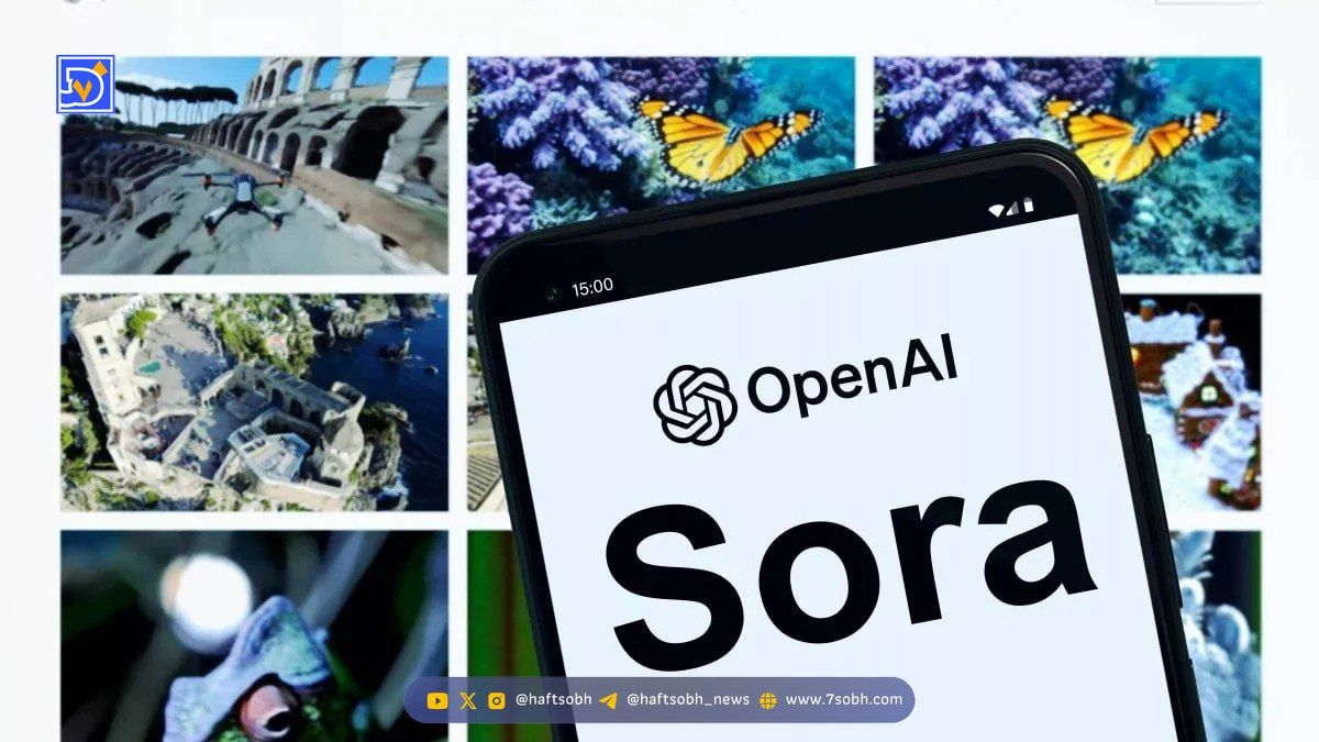 Sora؛ برگ برنده جدید OpenAI در تولید ویدئوهای هوش مصنوعی!