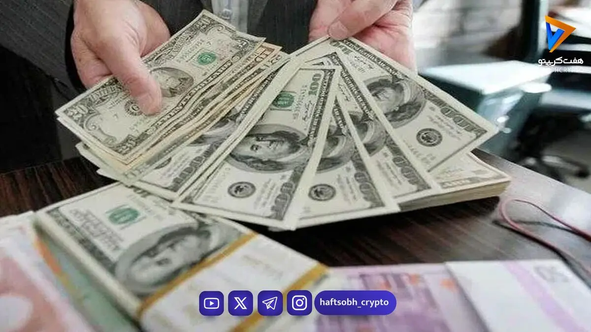  فرصت تازه برای سرمایه‌گذاران | شرایط ورود به صندوق ارزی اعلام شد 