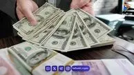  فرصت تازه برای سرمایه‌گذاران | شرایط ورود به صندوق ارزی اعلام شد 