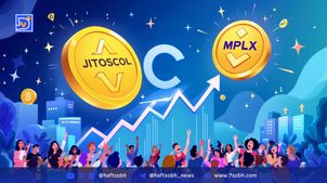 ثبت اولین ETF آمریکایی مبتنی بر توکن استیکینگ نقدشونده سولانا