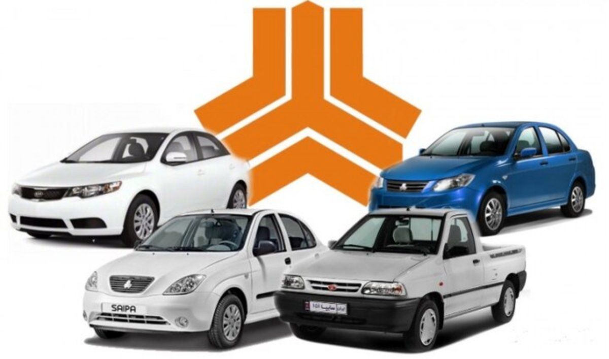 قیمت خودروهای سایپا در ۱۲ فروردین ۱۴۰۴