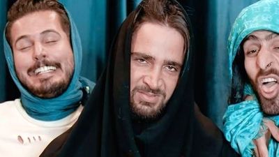 بیوگرافی محمد مسلمی عمو فیتیله‌ای و همسرش