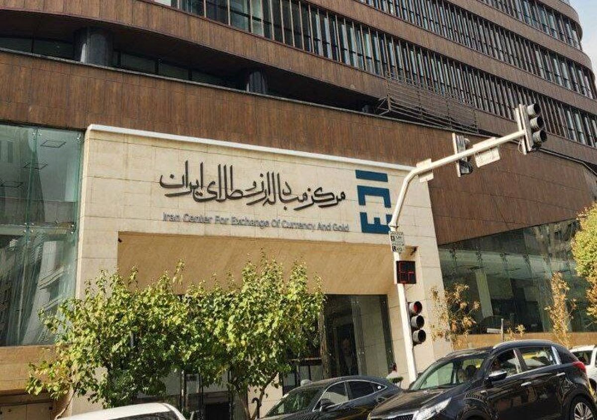 تحویل به موقع سکههای طرح پیشفروش