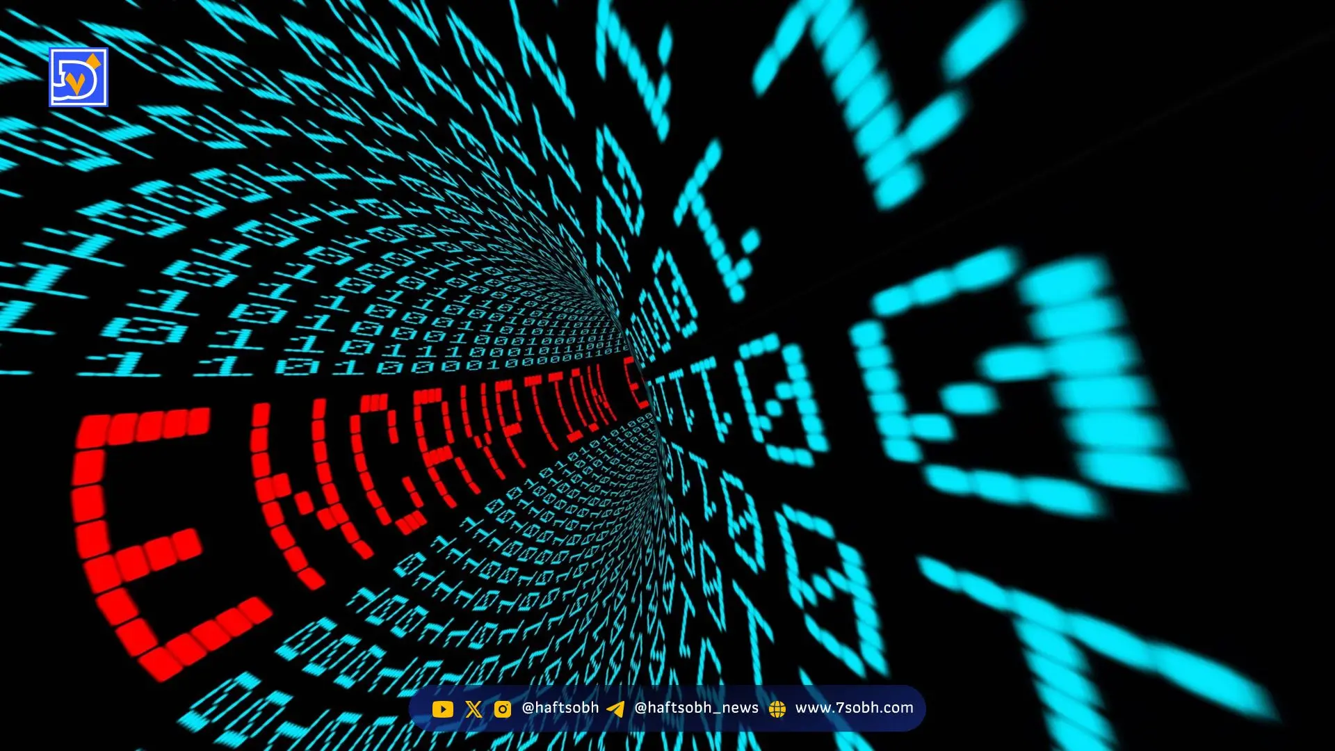 کوین‌بیس با خرید Iron Fish تراکنش‌های خصوصی را ممکن می‌کند