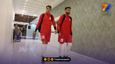 جلسه فنی ملی پوشان ایران، پیش از بازی تدارکاتی