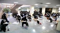 خبر مهم رییس سازمان سنجش درباره برگزاری کنکور